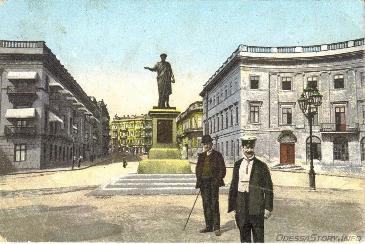 Apart Hotel Rishelye Odesa Exterior foto